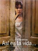 《恨他入骨》 《恨他入骨》