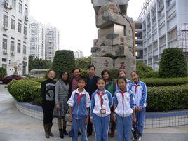 石廈國小 石廈國小