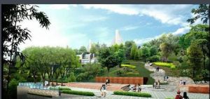 義渡公園 義渡公園