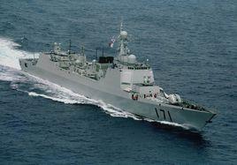 海口號驅逐艦 海口號驅逐艦