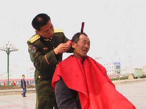 擁政愛民 擁政愛民