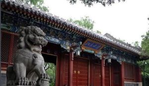 本科院校 本科院校