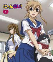 貓戀[AIC製作動畫]