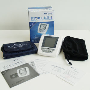 脈寶2005-1上臂式全自動電子血壓計