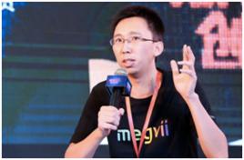 唐文斌[曠視科技聯合創始人兼CTO]