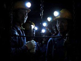 瓦斯突出 瓦斯突出