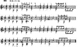 古典吉他獨奏 古典吉他獨奏