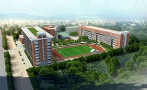 臨沂第七中學 臨沂第七中學