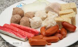 火宴山火鍋(望京店) 火宴山火鍋(望京店)