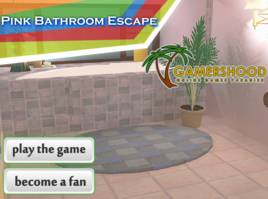 浴室逃脫 浴室逃脫