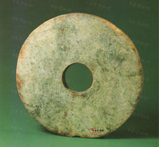 史前玉璧 史前玉璧