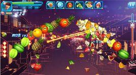 天天切水果極限挑戰