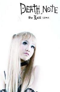 死亡筆記之夜神月的復活 死亡筆記之夜神月的復活