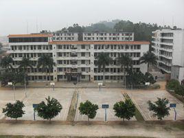 化州市榕城中學 化州市榕城中學