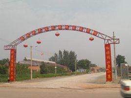 月莊村[山東省濰坊市臨朐縣城關街道下轄村]