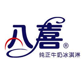 北京艾萊發喜食品有限公司 北京艾萊發喜食品有限公司
