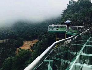 雲台山[湖南省安化縣雲台山]