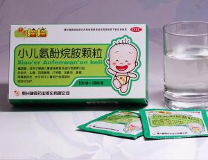 小兒氨酚烷胺顆粒 小兒氨酚烷胺顆粒