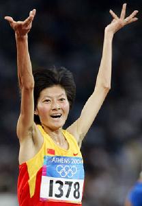 中長跑運動 中長跑運動