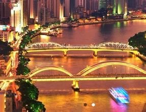 新光碼頭[廣州]