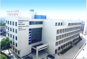 湖南鐵道職業技術學院