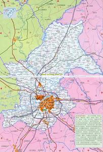 1965年6月14日 1965年6月14日
