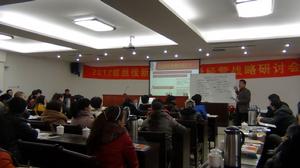 肖總做成交案例分析