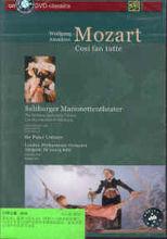 女人心[莫扎特/洛倫佐&middot;達&middot;龐蒂合著歌劇]