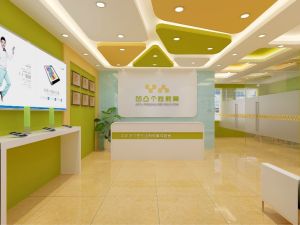 凹凸教育 凹凸教育