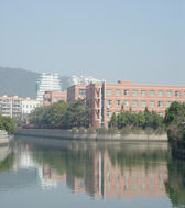 廈門市松柏中學 廈門市松柏中學