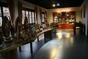 華誠藝術館 華誠藝術館