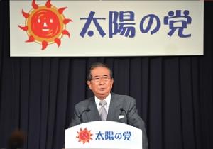 專賣店式政黨 專賣店式政黨