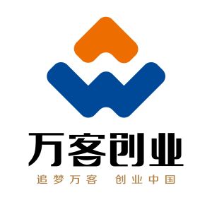 萬客創業 萬客創業