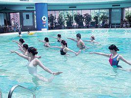 水中健身 水中健身