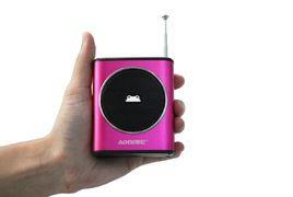 奧尼擴音器K6 奧尼擴音器K6