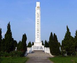 新四軍杜崗會師紀念碑 新四軍杜崗會師紀念碑