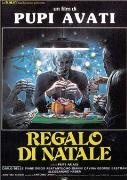 《聖誕禮物》 《聖誕禮物》
