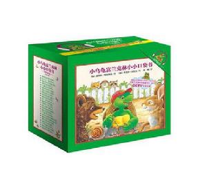 小烏龜富蘭克林小小口袋書:有聲美讀 小烏龜富蘭克林小小口袋書:有聲美讀