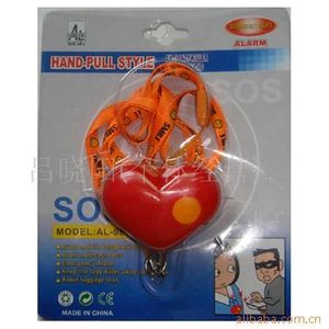 （圖）防色狼報警器