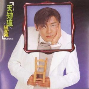 夜半情人 夜半情人