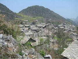 長箐村[雲南省尋甸縣河口鄉下轄村]