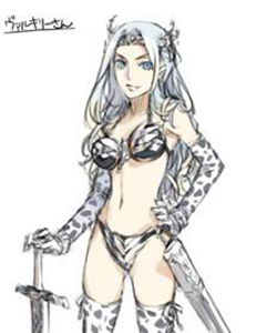 華爾奇麗雅 華爾奇麗雅