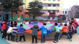 麻城市北門幼稚園 麻城市北門幼稚園