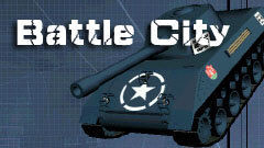 坦克大戰:復刻版 坦克大戰:復刻版