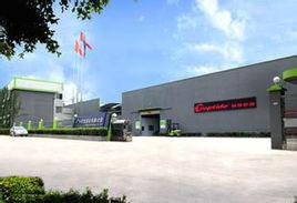 廣州帝森建材有限公司 廣州帝森建材有限公司