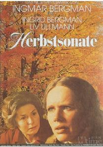 《秋日奏鳴曲》