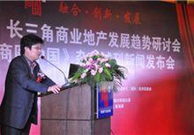 夏奇[深圳市夏奇實業有限公司]