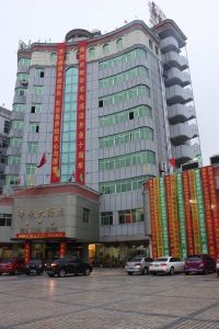 南康華龍大酒店 南康華龍大酒店