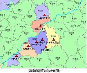 濟南市測震台網