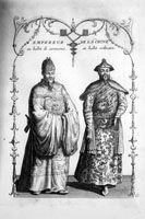 （圖）著漢族和滿族服裝的皇帝